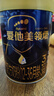 愛(ài)他美（Aptamil）領(lǐng)熠幼兒配方奶粉3段（12—36月齡） 800g*6罐  愛(ài)他美領(lǐng)熠 曬單實(shí)拍圖