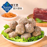 Member's Mark 牛肉丸 700g(175g*4) 700g 曬單實(shí)拍圖