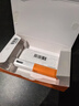 【2周劑量】信爾美  瑪仕度肽注射液 0.5ml:4mg*2支/盒 曬單實(shí)拍圖