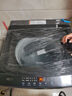 海爾（Haier）波輪洗衣機(jī)全自動(dòng)家用12公斤大容量XQB120-BZ20D1 京東自營(yíng)直驅(qū)變頻一級(jí)能效家電國(guó)家補(bǔ)貼以舊換新 曬單實(shí)拍圖