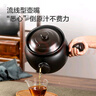 京東京造陶瓷養(yǎng)生壺煎藥砂鍋中藥罐明火中藥壺中藥?kù)?2.5L大容量煎藥壺 曬單實(shí)拍圖