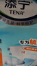 添寧（TENA）干爽親膚成人紙尿褲L80片（腰圍：85-160cm） 產(chǎn)婦老年人尿不濕 曬單實(shí)拍圖