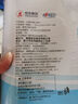 心相印懶人抹布廚房用紙懸掛抽取式200抽*2包共400抽（整箱銷(xiāo)售） 曬單實(shí)拍圖