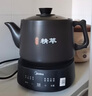 美的（Midea）煎藥壺全自動(dòng)分體式4.5L家用養(yǎng)生壺家用熬藥中藥鍋中藥煲燉湯智能免看管文武火二煎 JYC4556 曬單實(shí)拍圖