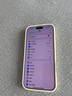 倍思【0.25MM黃金超薄+3D熱彎膜】適用蘋果16promax鋼化膜iphone16promax手機膜高清防摔抗指紋保護膜 曬單實拍圖