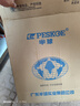 半球（PESKOE）電磁爐5000W家用凹面大功率智能全自動(dòng)多功能爆炒菜煲湯火鍋定時(shí)一體節能省電新款正品猛火電池灶 單機 曬單實(shí)拍圖