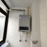 海爾（Haier）【MODEL】13升燃氣天然氣熱水器家用 節能省氣 低水壓?jiǎn)?dòng)【國家補貼15%】靜音速熱13MODEL(12T)U1 曬單實(shí)拍圖