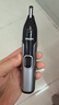 飛利浦（PHILIPS）鼻毛修剪器雙面切剃全身水洗剃毛器NT5600 七夕情人節禮物送男友送老公 曬單實(shí)拍圖