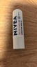 妮維雅（NIVEA）潤唇膏套裝天然型4.8g+舒緩型4.8g+草莓味4.8g 曬單實(shí)拍圖