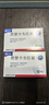 [甘澤] 恩替卡韋膠囊0.5mg*48粒/盒 曬單實(shí)拍圖