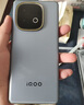 vivoiQOO Z10Turbo+ 天璣9400+和8000mAh超薄電池  自研電競芯片Q2 144Hz護(hù)眼屏 新品5G學(xué)生游戲手機(jī) 極地灰 12GB+256GB 國補(bǔ)專享版 曬單實(shí)拍圖