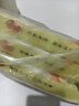 江南之味 薺菜肉絲春卷648g(216g*3袋)(36個(gè)) 早餐面點(diǎn)油炸小食點(diǎn)心 曬單實(shí)拍圖