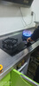 帥康（Sacon）燃?xì)庠蠲簹庠铍p灶家用 5.0KW灶具750mm大面板可調(diào)節(jié)免擴孔國補以舊換新嵌入式臺式JZY-3B811液化氣 曬單實拍圖