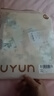 歐孕（OUYUN）兒童秋衣秋褲寶寶秋衣套裝男童女童純棉保暖內衣A類(lèi)全棉睡衣 小熊果園 【7A抗菌新疆棉】 140 【建議身高：135cm-145cm】 曬單實(shí)拍圖