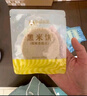 孕味食足 0糖黑芝麻餅干288g 孕婦零食健康薄脆酥餅下午茶高鈣兒童餅干 曬單實(shí)拍圖