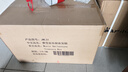 費雪（Fisher-Price）嬰兒玩具新生兒千元禮盒送禮周歲生日禮物-費雪音樂(lè )探索寶箱JML31 曬單實(shí)拍圖