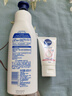 妮維雅（NIVEA）孫穎莎同款天然VC美白身體乳女士溫潤(rùn)透白潤(rùn)膚乳液400ml 曬單實(shí)拍圖