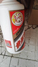 茅臺(tái)（MOUTAI）飛天 醬香型白酒 53度 1000mL 單瓶裝【名酒鑒真】 曬單實(shí)拍圖