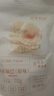 十月結晶研食媽咪孕婦零食鍋巴營(yíng)養孕期孕早期中期小吃充饑70g 曬單實(shí)拍圖