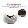 OSTRICHPILLOW GO西班牙鴕鳥枕旅行記憶棉U型飛機(jī)睡眠靠枕午睡枕頭禮品禮物 黑灰色 曬單實(shí)拍圖