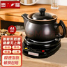 壺福（HF）煎藥壺養(yǎng)生壺砂鍋中藥壺分體式中藥鍋煎藥壺全自動(dòng)電藥壺熬藥鍋中藥熬藥電砂鍋煲藥壺電煎壺熬藥罐 【健康內(nèi)無(wú)釉】 4L 壺A+智能黑底座A 曬單實(shí)拍圖