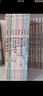 【新華正版】清華附小學(xué)校推薦一二年級課外書(shū)閱讀必讀繪本 注音版/拼音版等可選 王一梅童話(huà)系列注音版全套8冊 曬單實(shí)拍圖