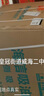 海信（Hisense）頂側(cè)雙吸口21立方大吸力自清潔揮手家用抽排吸油煙機(jī)出租房DJ906HPro可配燃?xì)庠顕?guó)家補(bǔ)貼20% 曬單實(shí)拍圖