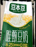豆本豆芝麻黑豆奶 250ml*20盒植物蛋白飲料黑芝麻黑豆營(yíng)養學(xué)生早餐奶 曬單實(shí)拍圖