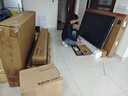 小米（MI）電視S75 Mini LED 【銷(xiāo)量10萬(wàn)+】75英寸 240Hz高刷 512分區(qū) 1200nits峰值亮度 L75MA-SPL 曬單實(shí)拍圖