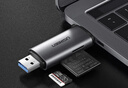 綠聯(lián) USB/Type-C3.0高速4.0讀卡器多功能合一SD/TF讀卡器OTG 適用手機(jī)相機(jī)行車記錄儀監(jiān)控?cái)z像頭存儲(chǔ)卡 Type-C【3.0雙卡單讀】鋁殼 曬單實(shí)拍圖