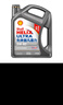 殼牌（Shell）機油全合成機油5w-40(5w40) API SP級 4L 2代灰殼 京東養(yǎng)車 曬單實拍圖