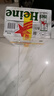 喜力星銀330ml*24聽(tīng)整箱裝 喜力啤酒Heineken Silver 婚禮中秋送禮 曬單實(shí)拍圖