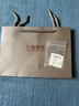 六福珠寶 18K金硅膠耳堵配飾耳塞配件G36J0001DS K黃硅膠耳堵2對 曬單實(shí)拍圖