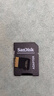 閃迪（SanDisk）128GB TF（MicroSD）內(nèi)存卡 4K V30 U3 適用于家庭監(jiān)控及行車記錄儀內(nèi)存卡 堅(jiān)固耐用 更久錄制時(shí)長(zhǎng) 曬單實(shí)拍圖