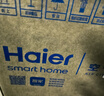 海爾（Haier）空氣循環(huán)扇臺(tái)式桌面風(fēng)扇家用渦輪換氣扇節(jié)能循環(huán)對(duì)流風(fēng)扇大風(fēng)量電風(fēng)扇搖頭輕音電扇 HFX-Y2050A 曬單實(shí)拍圖