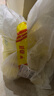 天山 新疆面粉多用途粉10斤 家用包子饅頭拉條子中筋通用小麥粉 曬單實(shí)拍圖