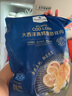 Member's Mark 大西洋真鱈魚頸背肉 1kg 1kg 曬單實(shí)拍圖