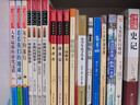 朝花夕拾+西游記 初一 七年級上  套裝  中小學(xué)生閱讀指導目錄 初中 學(xué)生課外閱讀 暑期閱讀 人民文學(xué)出版社 曬單實(shí)拍圖