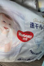 好奇（Huggies）金裝拉拉褲XXXL26*4(17kg以上)尿不濕【速干不易紅】 曬單實(shí)拍圖