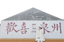 BIBK日本禮帽留洋千金秋冬盆帽復(fù)古赫本風(fēng)蝴蝶結(jié)優(yōu)雅白色毛呢禮帽 公主白 曬單實(shí)拍圖