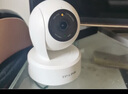 普聯(lián)（TP-LINK）監控攝像頭 500萬(wàn)3K智能雙光全彩夜視 360度全景手機遠程語(yǔ)音通話(huà) 寶寶寵物室內家用安防 IPC45AW 曬單實(shí)拍圖