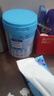 美贊臣學(xué)優(yōu)力兒童成長(cháng)奶粉 5段奶粉 700g 【50倍DHA 學(xué)習出眾】 曬單實(shí)拍圖