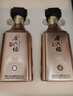 金六福酒 金韻 兼香型白酒 50.8度 500mL*2瓶 名酒金榜中秋禮盒純糧食酒 曬單實(shí)拍圖