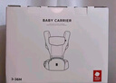 babycare腰凳嬰兒背帶寶寶外出前后抱娃神器Frap旋柄四季通用透氣晨曦初照 曬單實(shí)拍圖