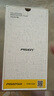品勝適用蘋果16ProMax鋼化膜 iPhone16ProMax手機膜高清全覆蓋保護貼膜防塵防摔抗指紋前膜 2片裝 曬單實拍圖