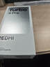 小米（MI）【國家補(bǔ)貼】REDMI Turbo 4 Pro 第四代驍龍8s 7550mAh長(zhǎng)續(xù)航 12GB+256GB 白色 小米紅米5G手機(jī) 曬單實(shí)拍圖