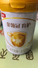 伊利金領(lǐng)冠育護(hù)【5倍DHA好腦力】較大嬰兒奶粉2段(6-12個(gè)月)960g 曬單實(shí)拍圖