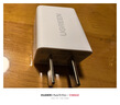 綠聯(lián)5v1a充電頭器USB插座頭適用蘋(píng)果iPhone16e15/14/13華為小米榮耀OPPO安卓等手機手表耳機電源適配器 曬單實(shí)拍圖