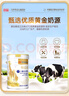 宜品暢優(yōu)高兒童成長(zhǎng)高鈣奶粉3-15歲學(xué)生青少年長(zhǎng)個(gè)子奶粉6-12歲以上 1罐體驗(yàn)裝【推薦4罐效果好】 曬單實(shí)拍圖