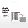 北鼎（Buydeem）玻璃杯 辦公家用大容量沖茶壺 泡茶玻璃器具 耐高溫泡茶壺500ML 曬單實拍圖